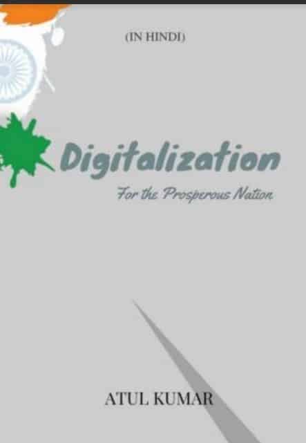 Digitalization for a Prosperous Nation