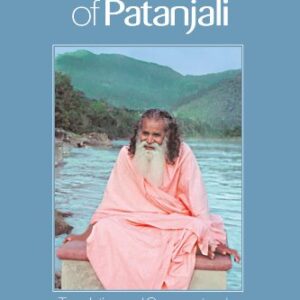 Yoga Sutras of Patanjali by Swami Satchidananda PDF Hindi